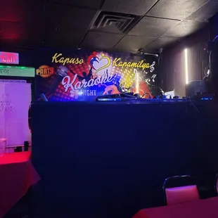 a stage set up for a party