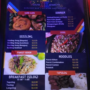 the menu for the restaurant