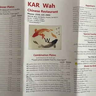 the menu for the restaurant