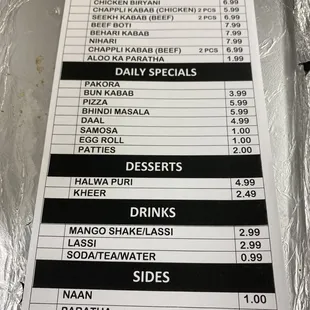 the menu of the restaurant