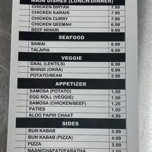 Our new menu