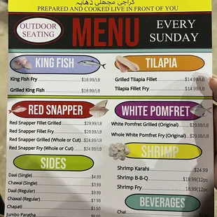 menu