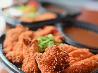 Karē Japanese Curry