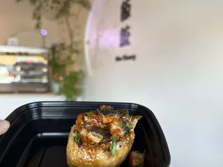 Rice Theory