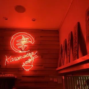Interior decoration