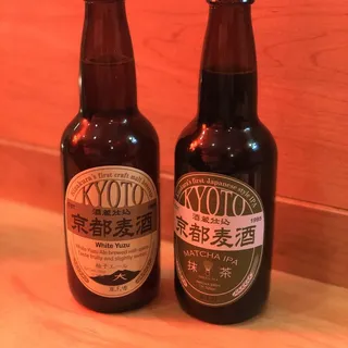 Kyoto White Yuzu Beer