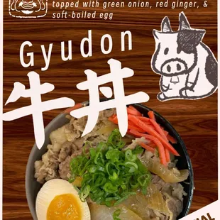 NEW SPECIAL.
Gyudon