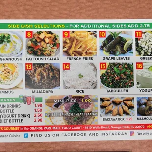 Menu (prices as of 2.25.2021)