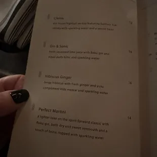 Menu 5/12/24