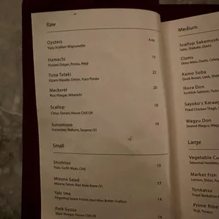 Menu 2/9/24