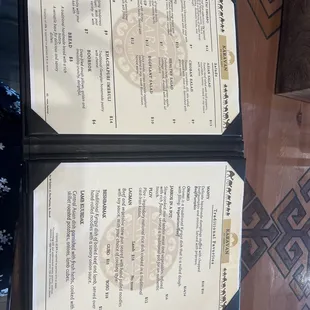 menu