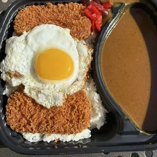 spam katsu curry