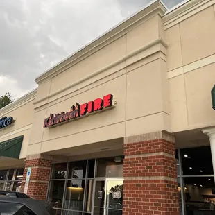 Store front