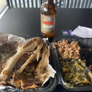 Jerk Turkey Wings