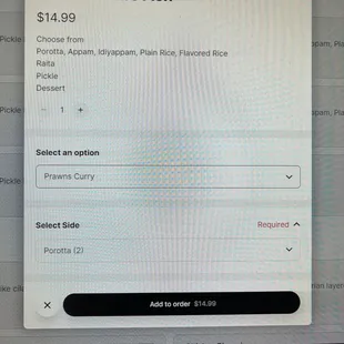 The order screen showing that our Prawn Curry orders were supposed to incl TWO (2) porottas.of 5 pcs ordered, we got ONE (1) then (2) SALTY