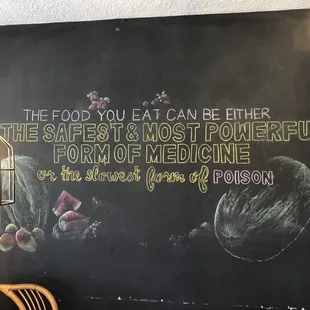 Wall quote upon entering