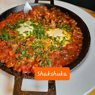 paella, food