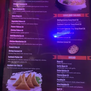 menu