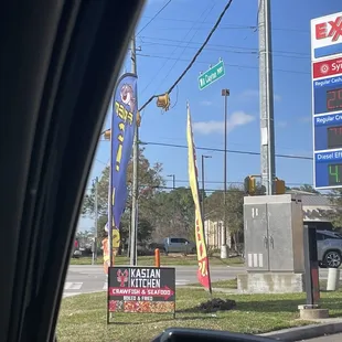 Corner of Atascocita Rd and Will Clayton Pkwy. Food truck