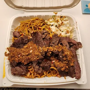 Garlic noodle with steak.