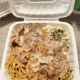 Smothered Porkchops with Garlic Noodles, Very Yums!