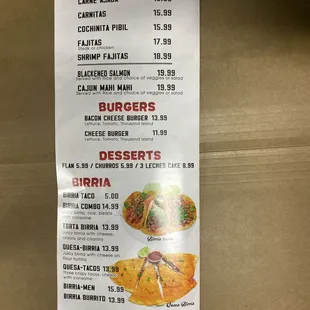 Back of menu