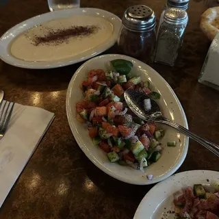 Persian Salad Dinner