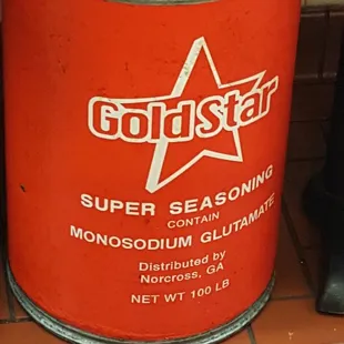 100 lb. can of MSG sitting behind the soup at Katana.  YUM?