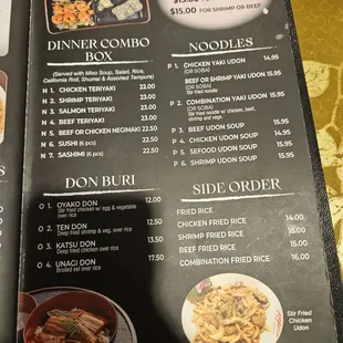 menu