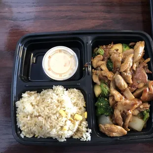 Teriyaki Chicken Lunch Special with rice and mixed vegetables, yum yum sauce.