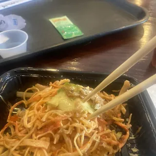 Kani Salad