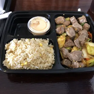 Steak Hibachi