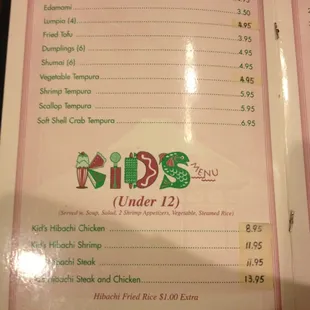 App and Kids menu