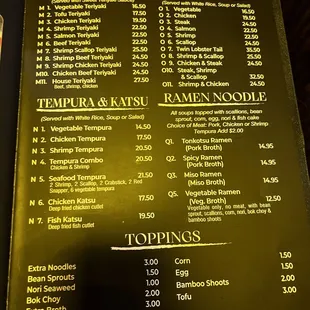 menu