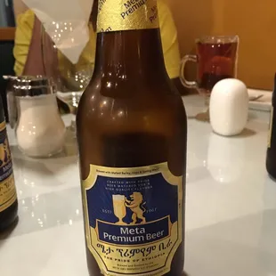 Try the Meta for a smooth yet strong beer