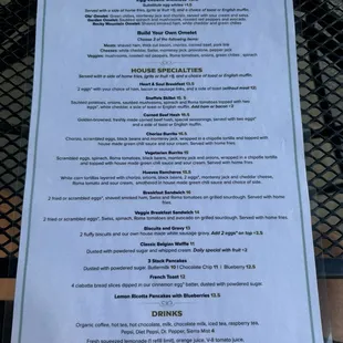 Breakfast Menu July 2024