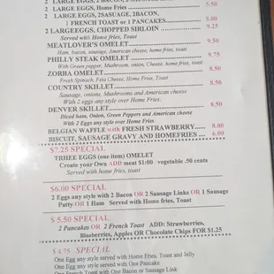 Breakfast Menu - Jan 23