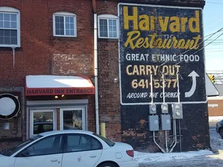 New Harvard Inn Family Restaurant