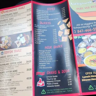 a menu in a car