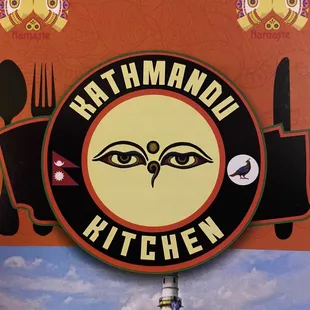 Take-out menu front