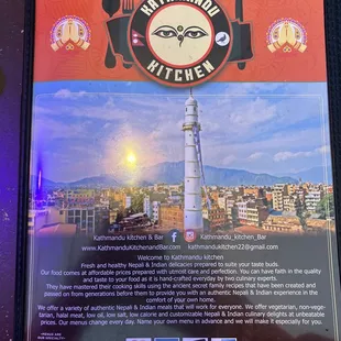 Front if the menu.