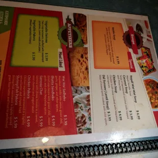 Menu of 1