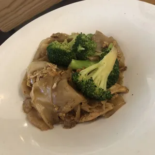 Spicy Basil Noodle Lunch Special