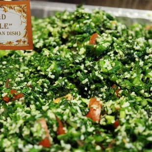 Tabule Salad - Vegetarian