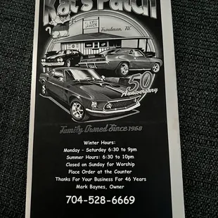 Kat's Patch Menu 9/17/2022