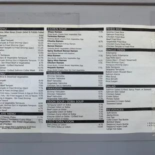 menu