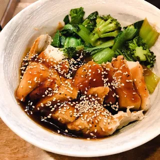 Japanese Style Teriyaki Chicken and Veggie Rice Bowl