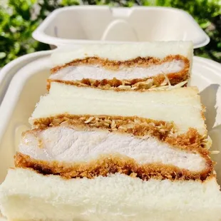 pork katsu sando