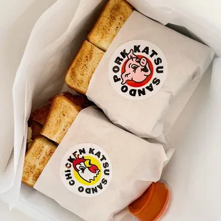 Chicken Katsu Sando and Pork Katsu Sando | Instagram: gaogirlsgrubbin