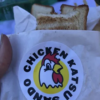 Chicken Katsu Sando